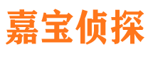 黄浦侦探公司